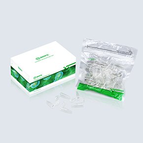 Lo-Protein? 低蛋白吸附微量离心管