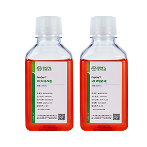 MEM培养基,基础培养基