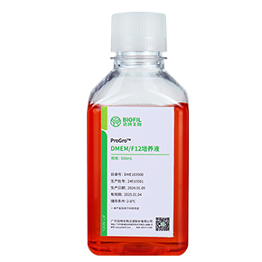 DMEM/F12培养基,基础培养基