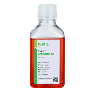 DMEM高糖培养基,基础培养基,DMEM