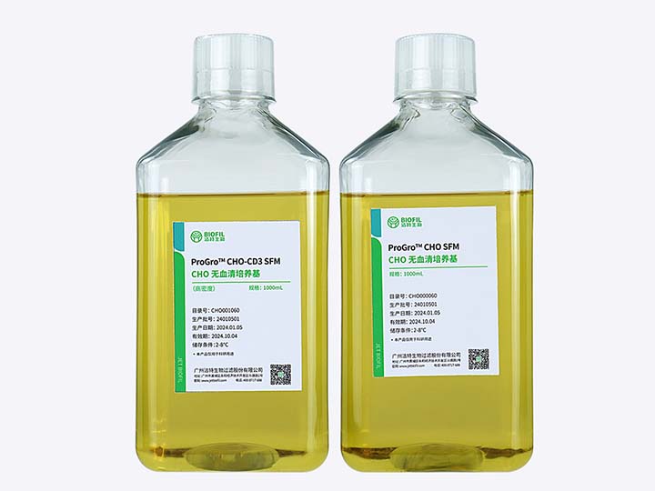 内页 ProGro? CHO无血清培养基 CHO SFMCHO-CD3 SFM（高密度）.jpg